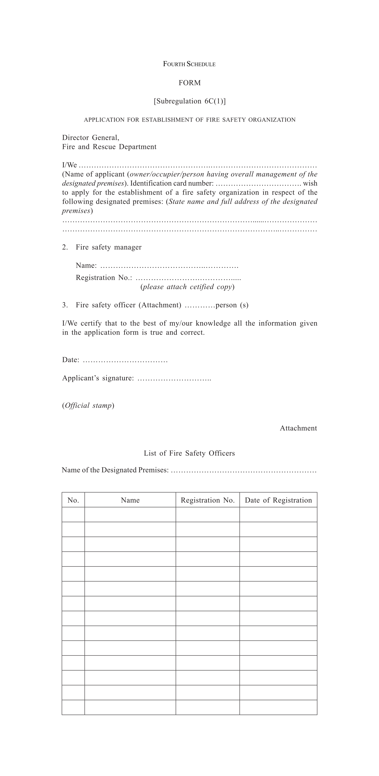 Application for Establishment of Fire Safety Organization