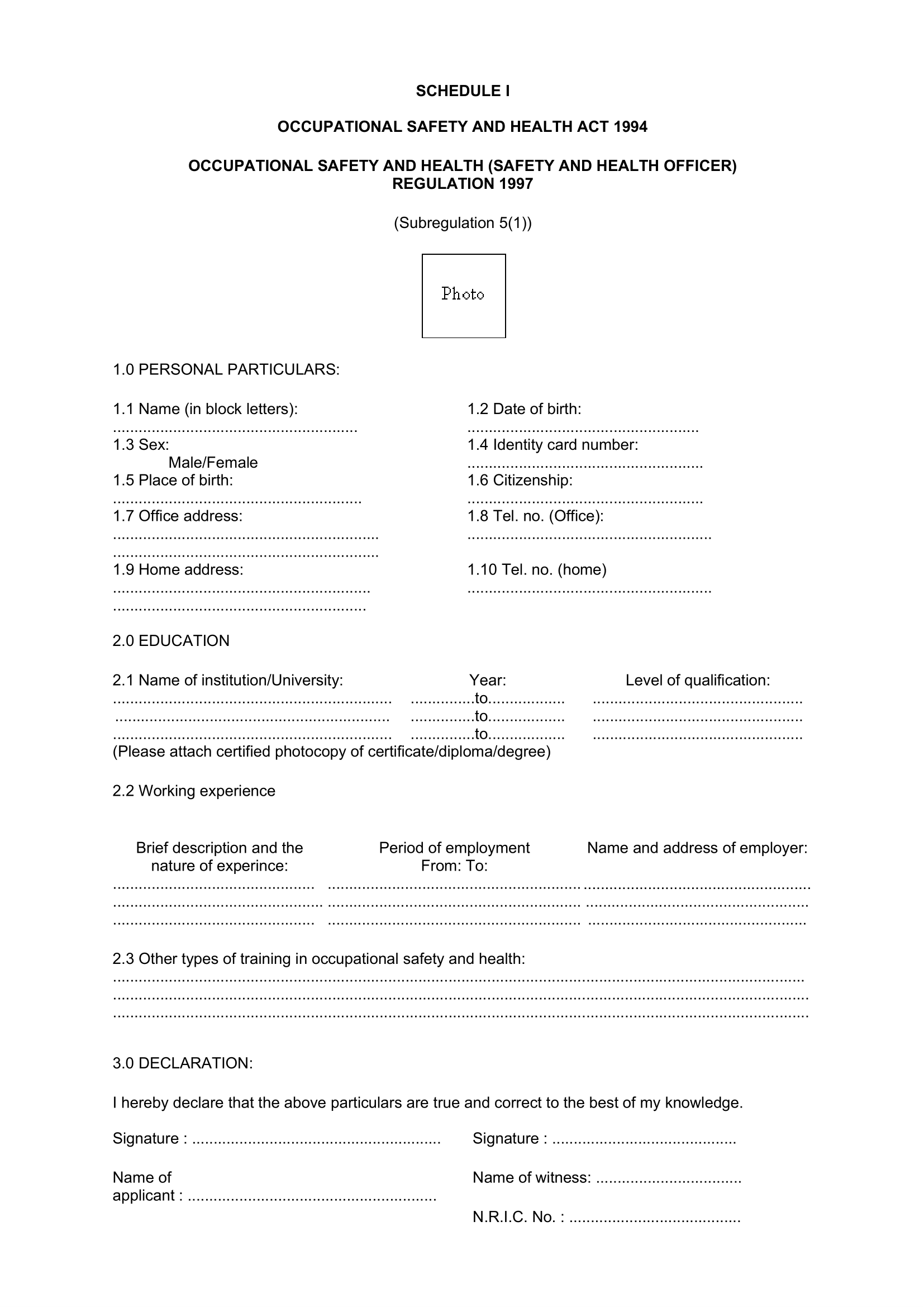 Schedule 1 - Safety and Health Officer Registration Form
